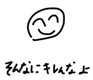864111869