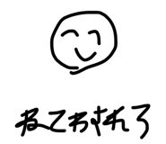 864111870