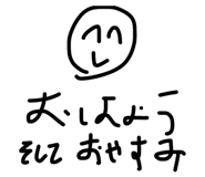 864111871