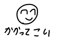 864111873