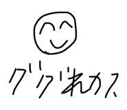 864111874