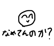 864111875