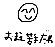 864111876