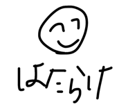 864111878