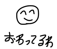864111879