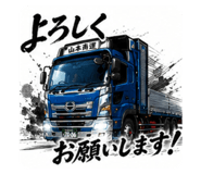 864111897