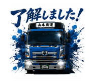 864111898
