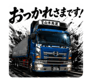 864111899