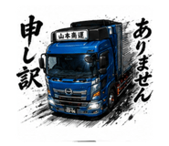 864111904