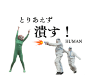 864111915