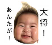 864111924