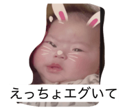 864111926
