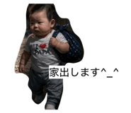 864111927