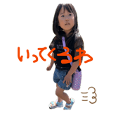 864111941