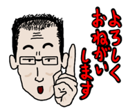 864111954