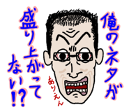 864111963