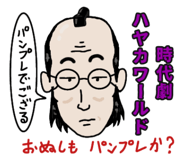 864111966