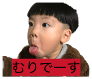 864111998
