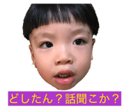 864112005