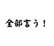 864112138
