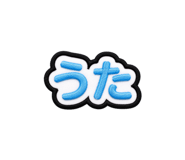 864112160
