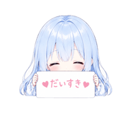 864112193