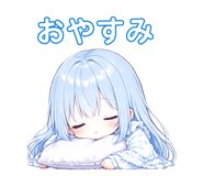 864112198