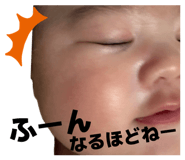 864112205