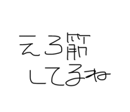 864112218