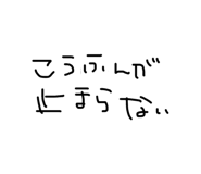 864112219