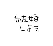 864112220