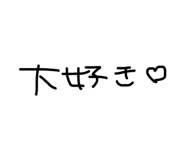 864112221