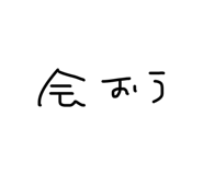 864112222