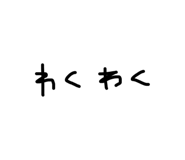 864112223