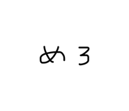 864112226