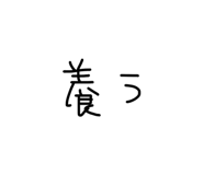 864112227