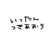 864112228