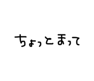 864112237
