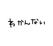 864112238