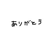 864112239