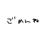 864112240