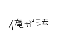 864112241