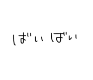 864112244
