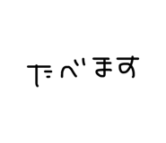 864112248