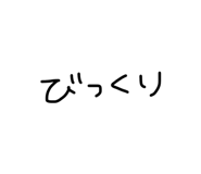 864112249