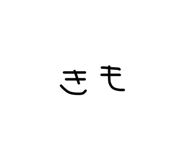 864112250