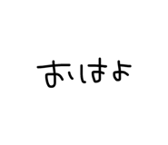 864112254