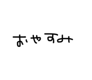 864112255