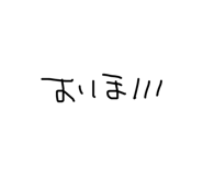 864112256