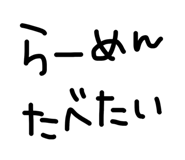 864112258